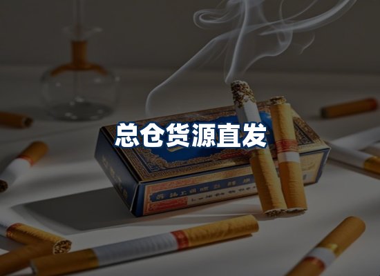 专业团队办公环境